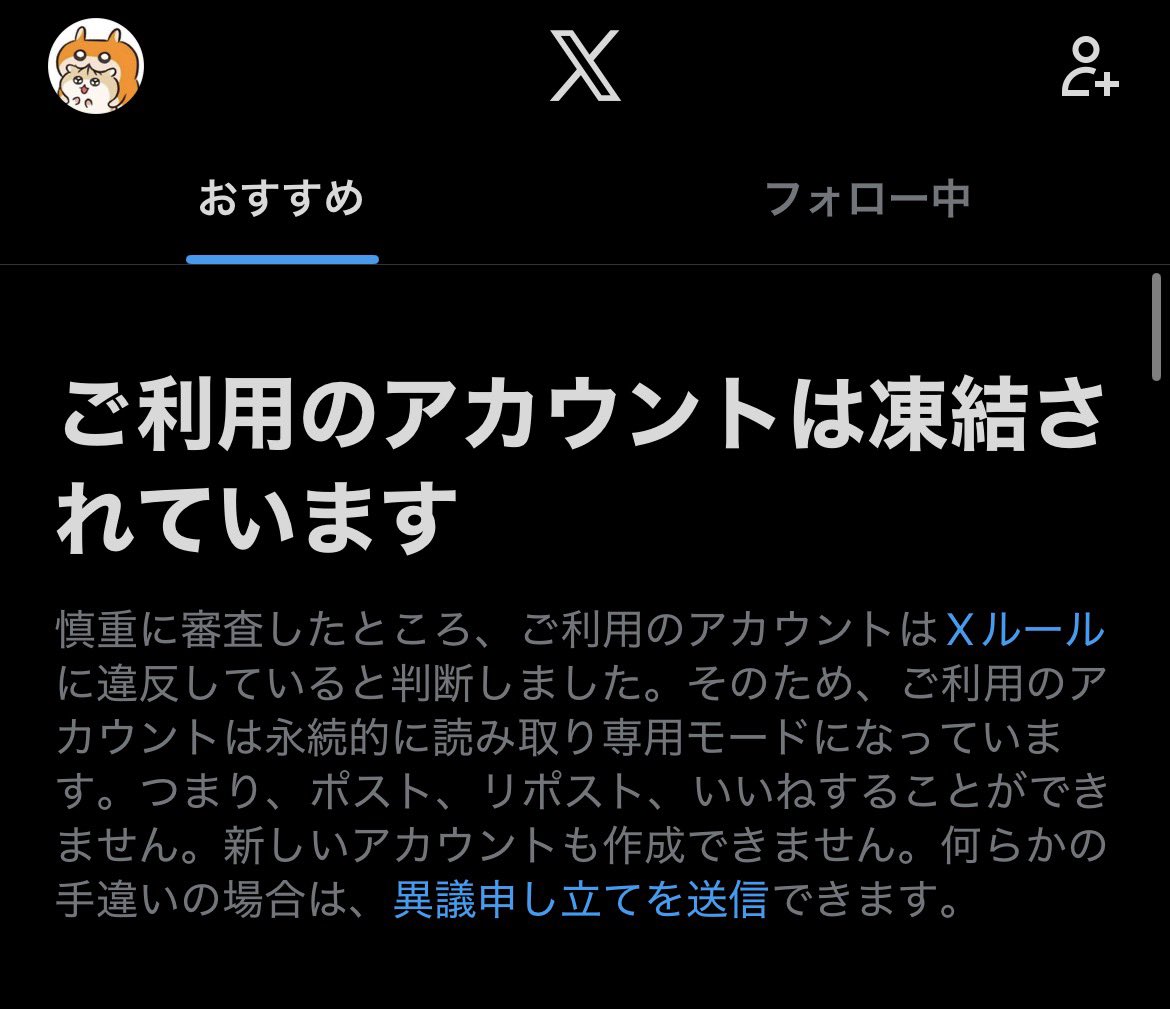 🎵💕 tweet media