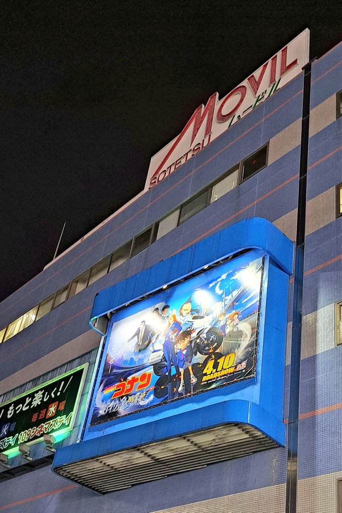 みののこ． tweet media