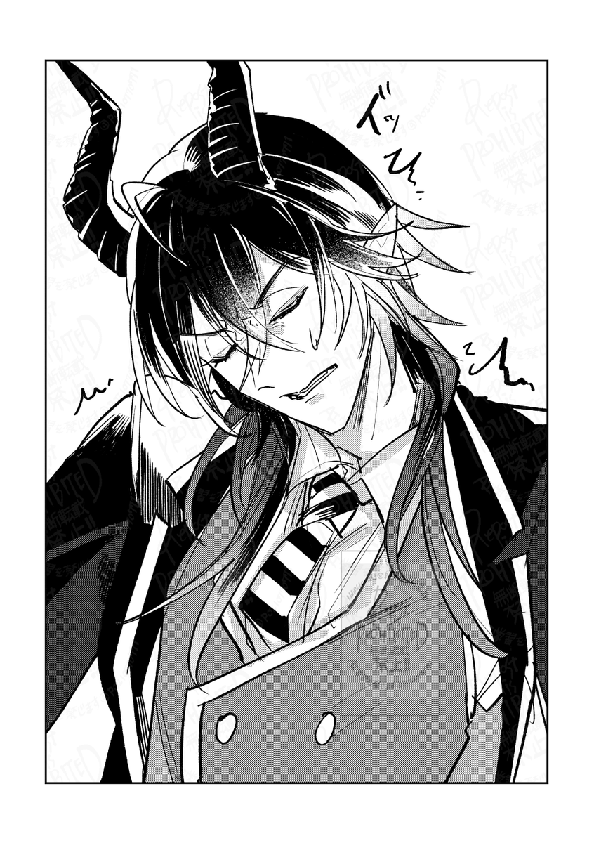 あまい tweet media