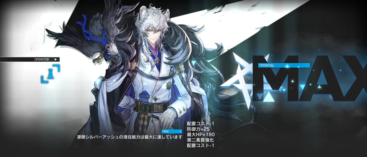 もといも🌵 tweet media