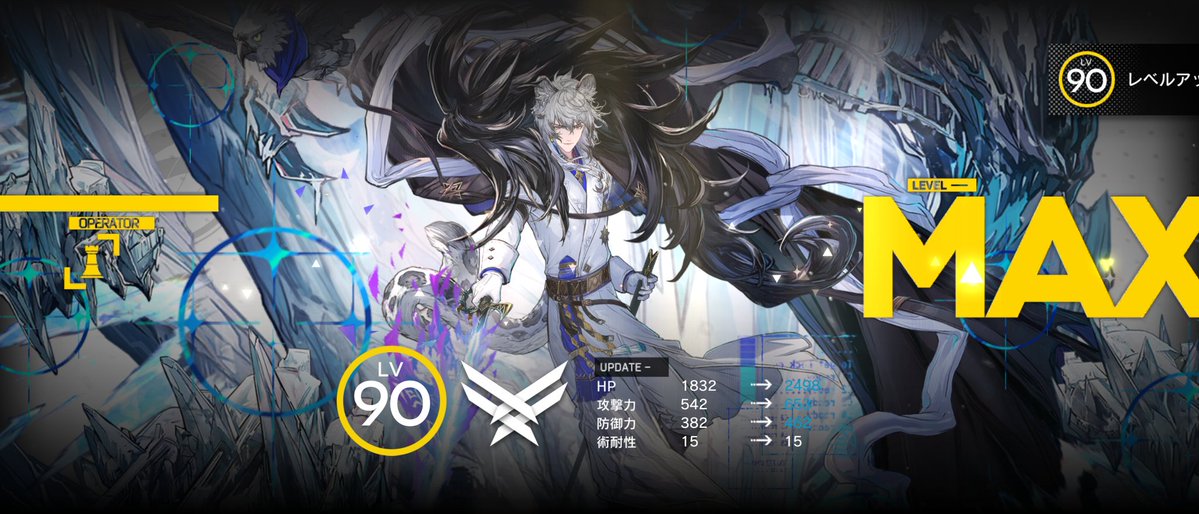 もといも🌵 tweet media