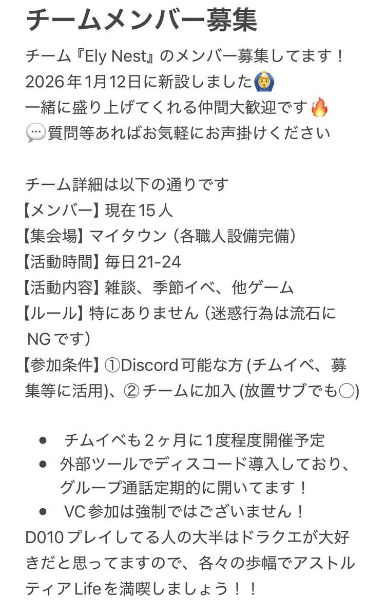 竹澤 tweet media