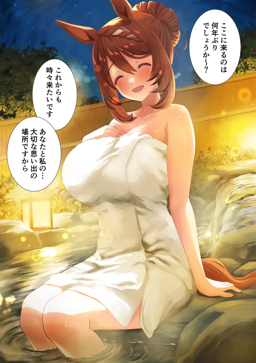 #凍結祭りでフォロワー減ったから自己紹介して逆に増やす

🩵あま〜いスーパークリーク描いてます🩵