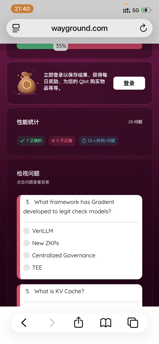 ling71531's tweet image. 上周参加@Gradient_HQ社区答题，直接错了一半，今天锦鲤@koi01020分享了题和答案大家可以一起学习学习
1、What's Echo-2's outperformance against Fireworks and Tinker?
答：~13× faster and 10.6× cheaper vs. Fireworks; ~2.5× faster and ~2.6× cheaper vs. Tinker

2、What is the most likely