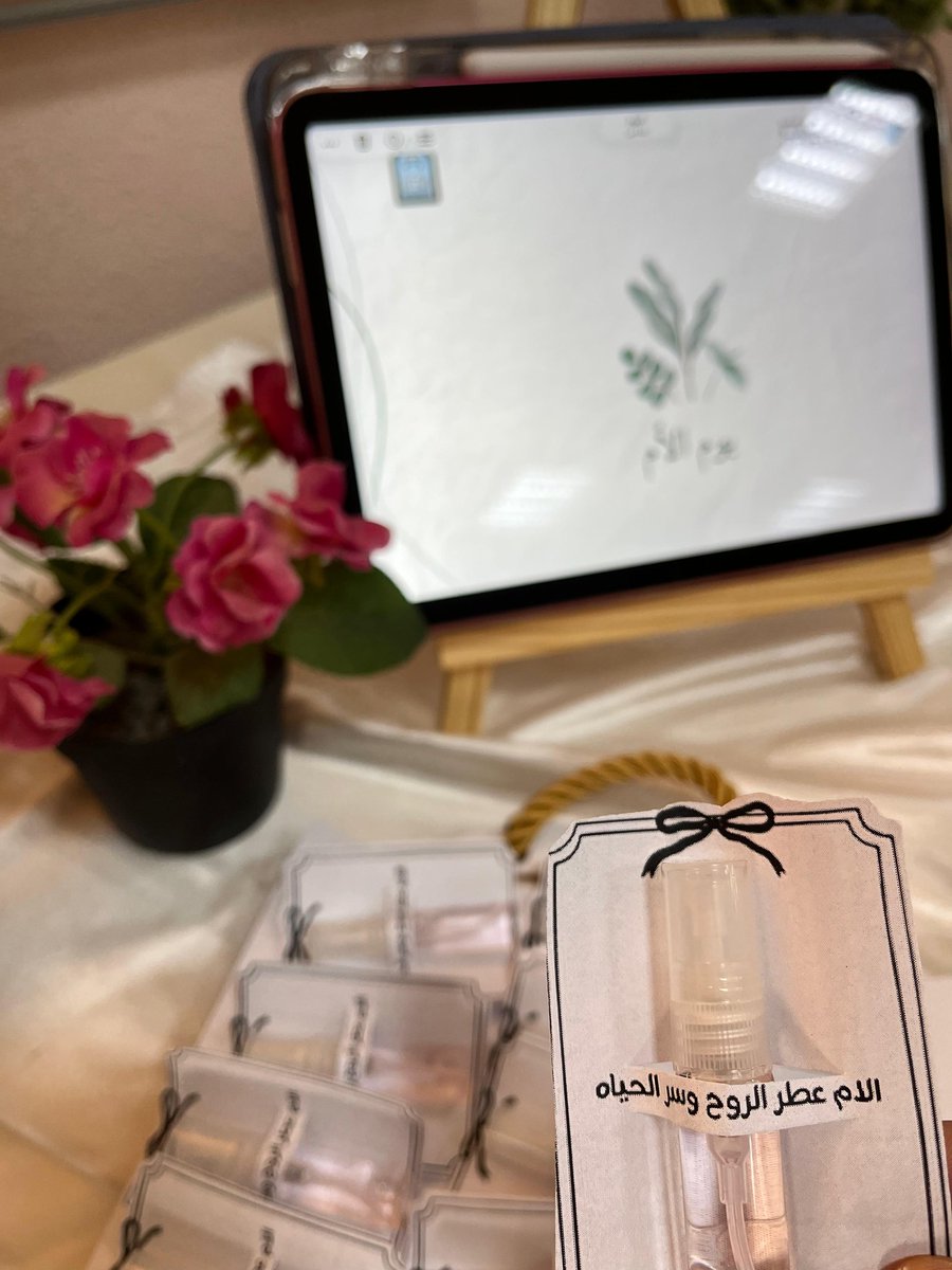 الكلية التطبيقية بحريملاء tweet media