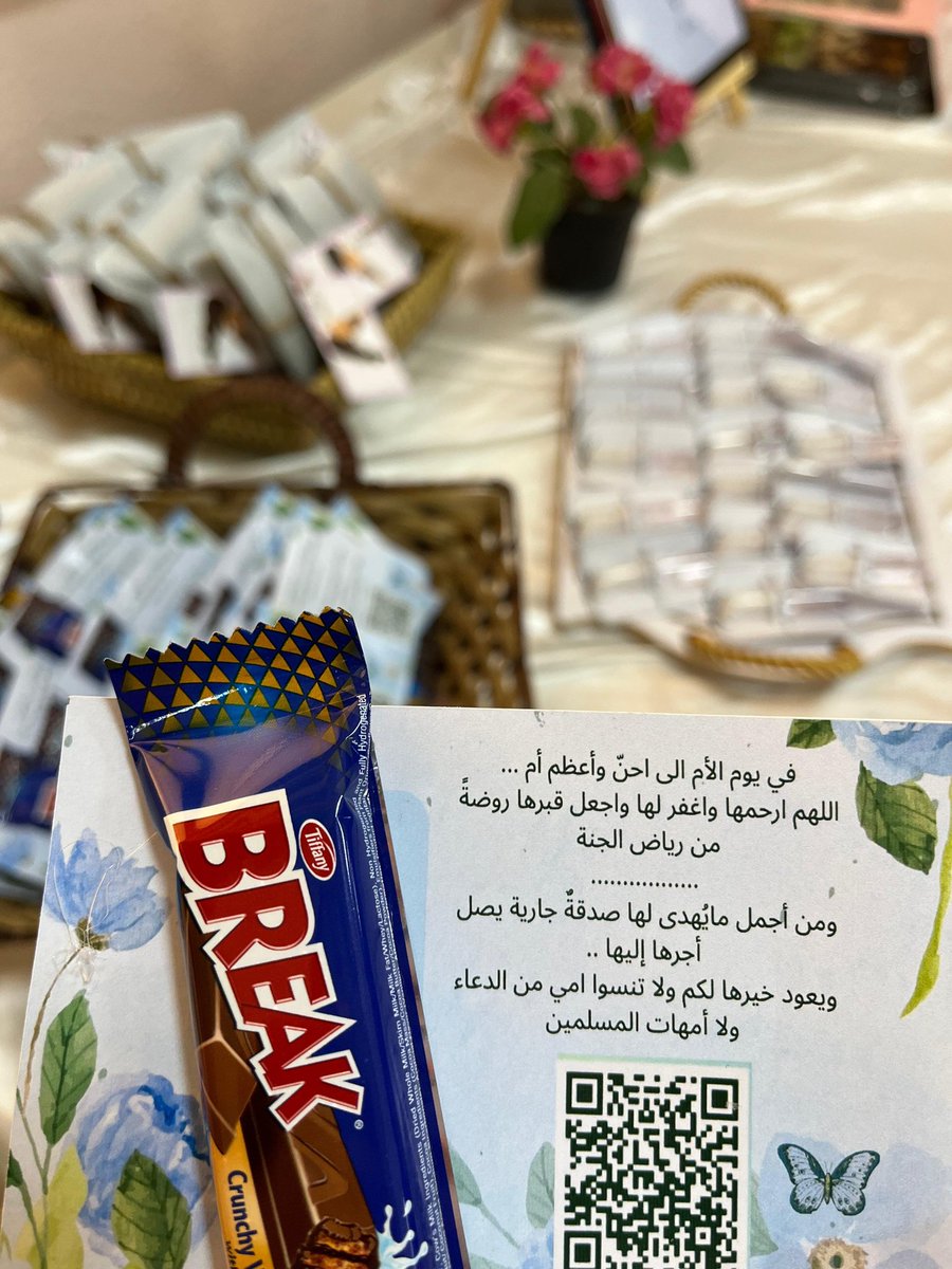 الكلية التطبيقية بحريملاء tweet media