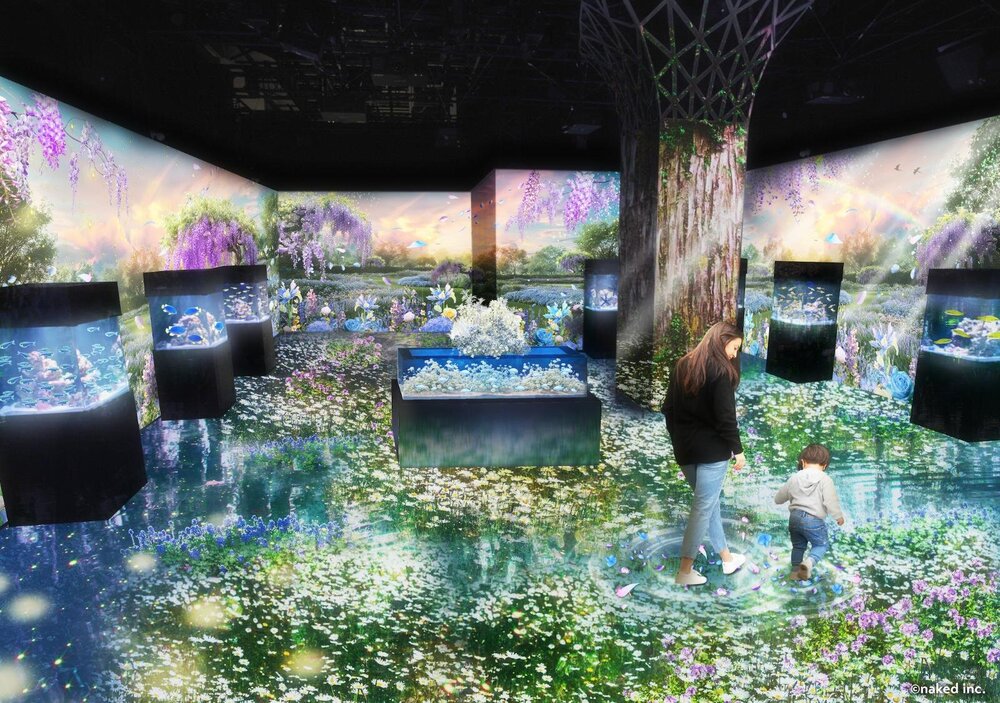 Fashion Press tweet media