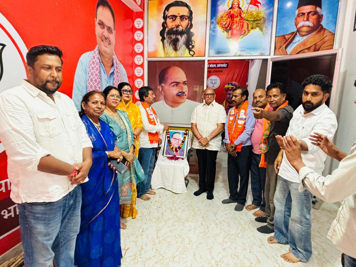 AshokParnamiBJP's tweet image. श्योपुर मंडल और रिद्धि सिद्धि मंडल के समर्पित कार्यकर्ताओं के साथ आत्मीय मुलाकात हुई। संगठन की मजबूती और जनसेवा के संकल्प को और अधिक सशक्त बनाने पर सार्थक चर्चा की। आप सभी साथियों का उत्साह और समर्पण ही हमारी सबसे बड़ी शक्ति है।
#SheopurMandal #RiddhiSiddhiMandal #PublicService