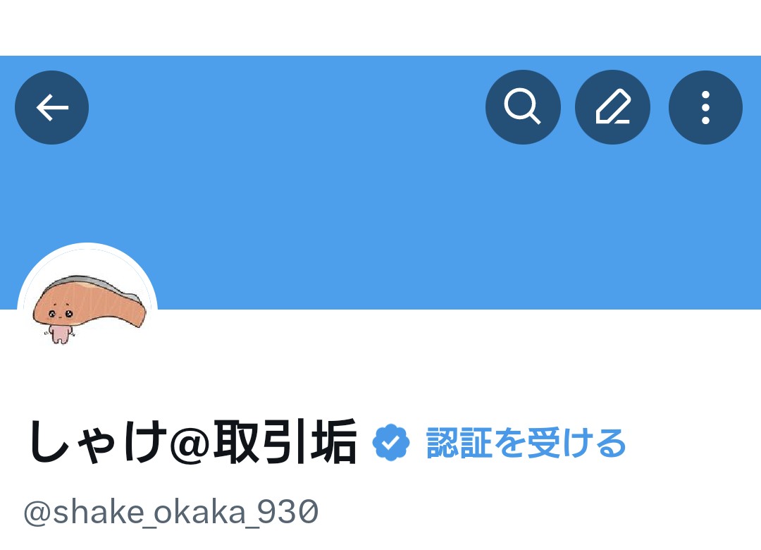 さばさん🐟 tweet media