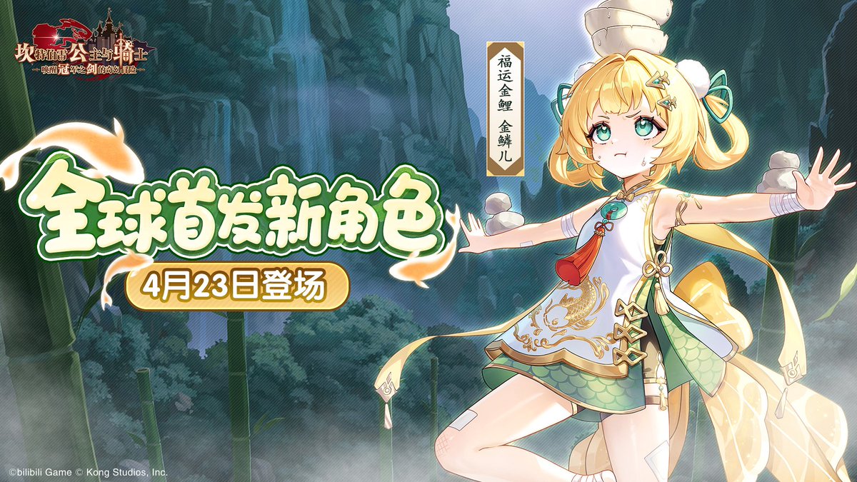 🌳🪦 tweet media