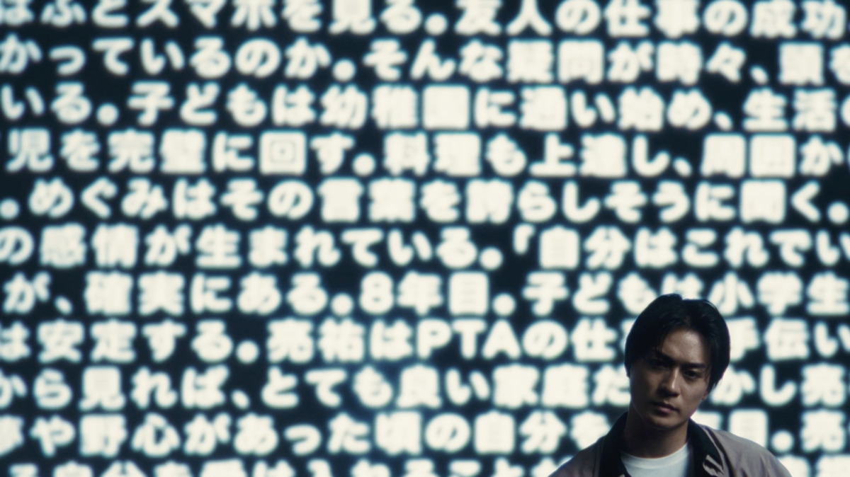 マイナビニュース・エンタメ【公式】 tweet media