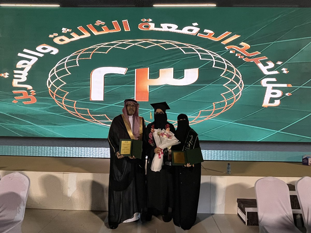 kenan aledresi tweet media