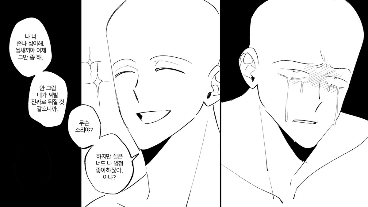 ㅈi존초lㄱrㅇ tweet media