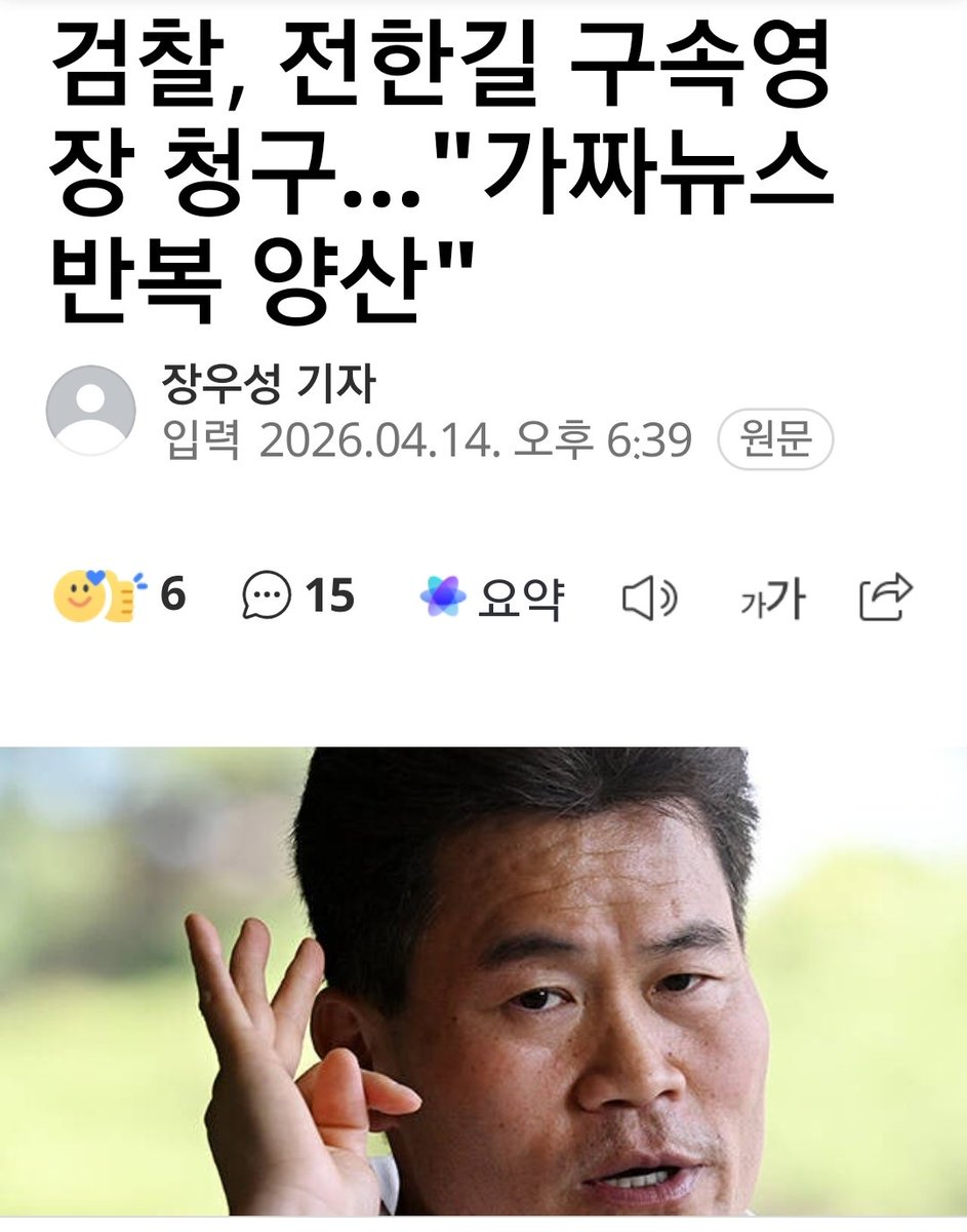 구르카 tweet media