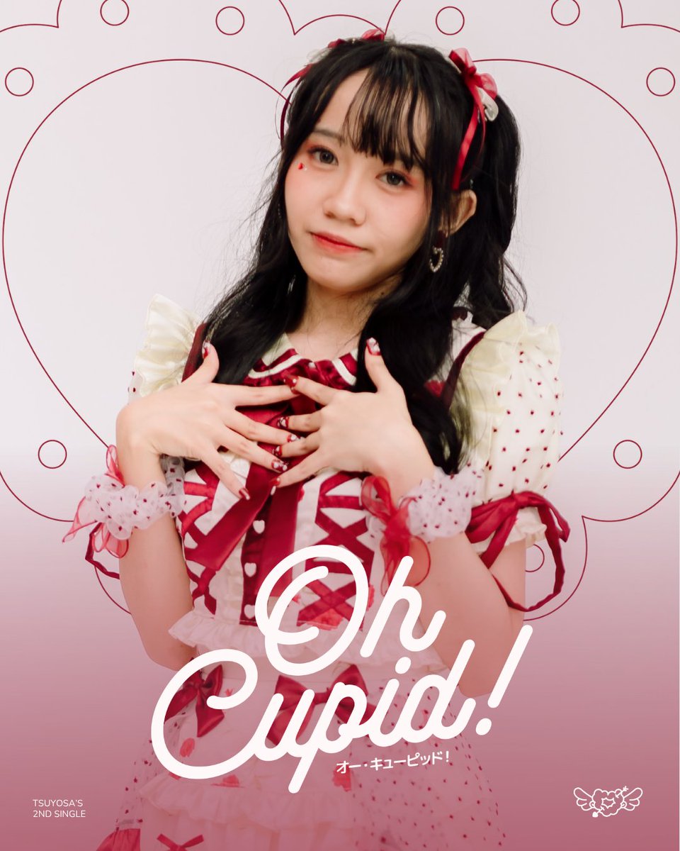 TSUYOSA #OhCupid tweet media