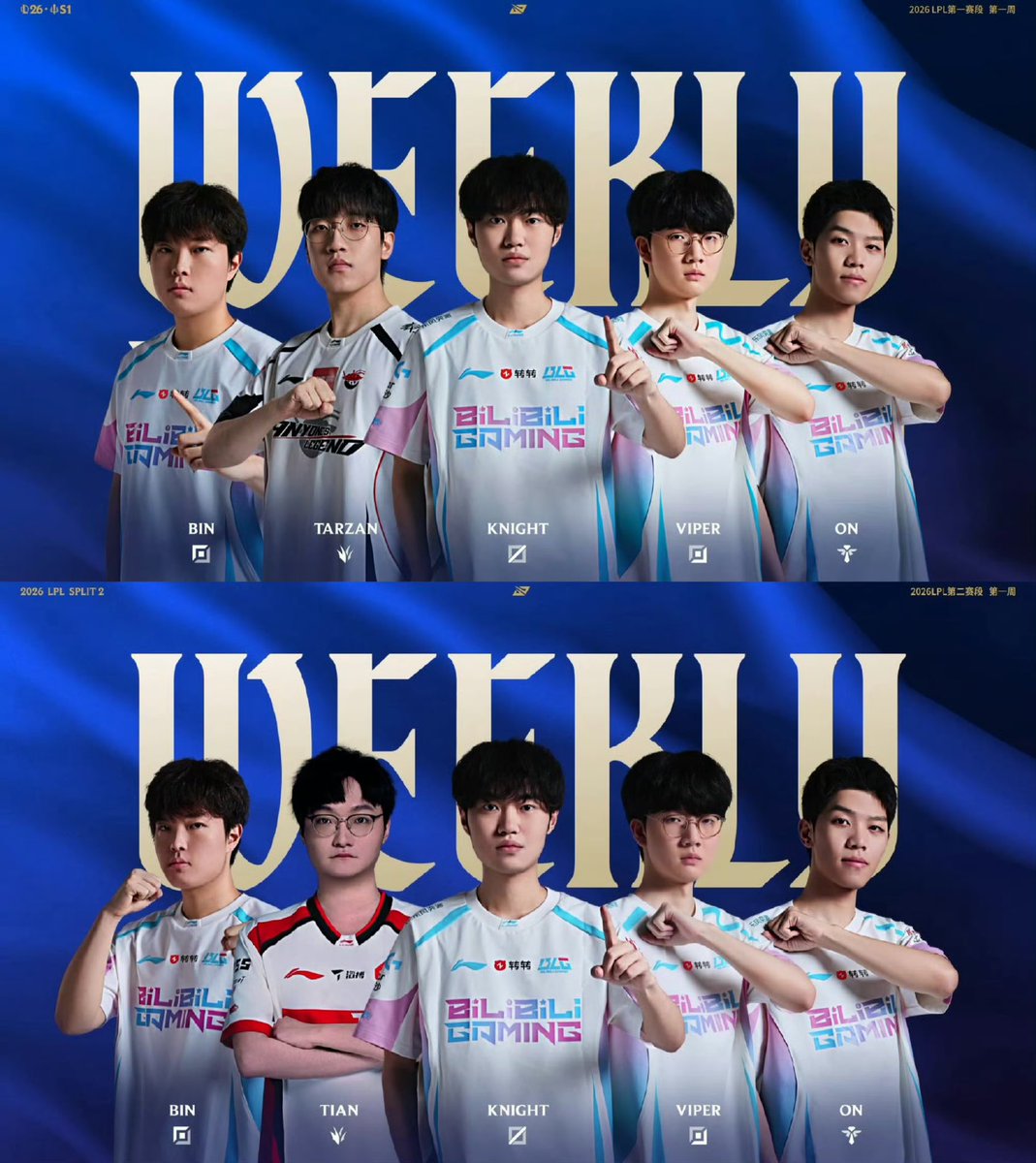 Tenten 🐥🏆 tweet media