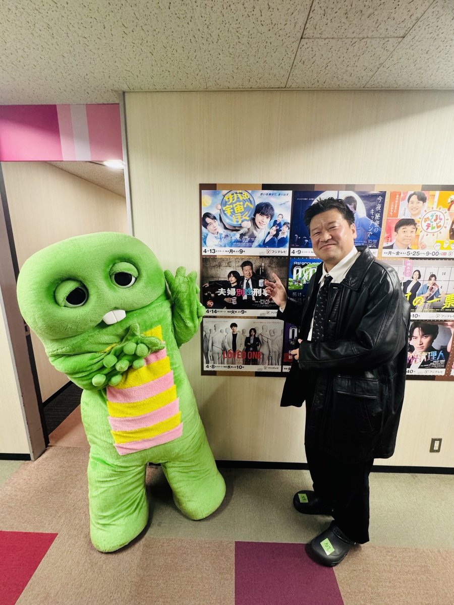 ガチャピン【Gachapin】🪺 (@GachapinBlog) / Posts / X