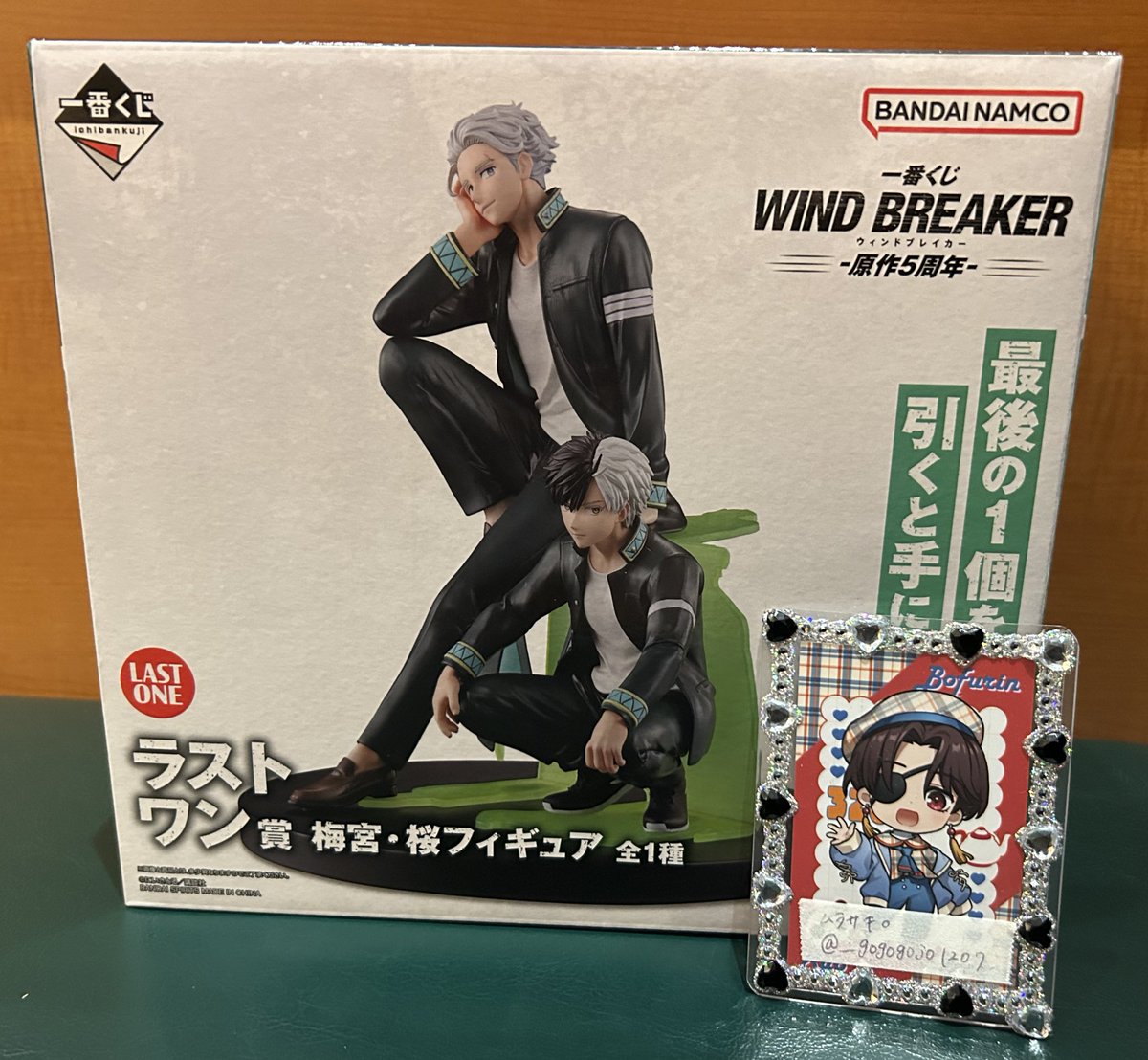 __gogogojo1207's tweet photo. 【 交換 】
WIND BREAKER ウィンブレ 5周年 一番くじ

譲) ラストワン賞　梅宮　桜
求)B賞　蘇枋隼飛

4/27 ウィンブレ展手渡しor郵送交換📮

お気軽にお声かけください🌷 https://t.co/Ckh3tnn9iw