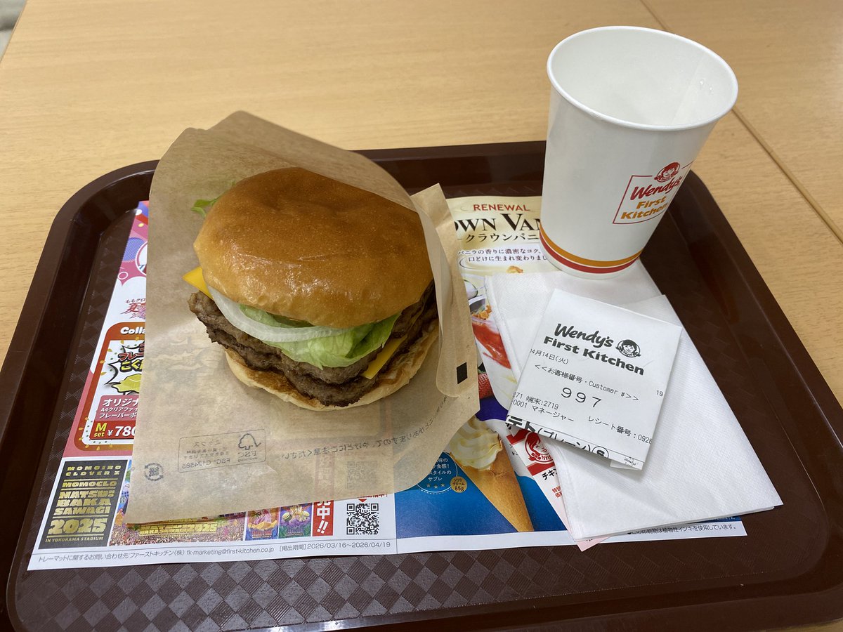 陸戦型提督 tweet media