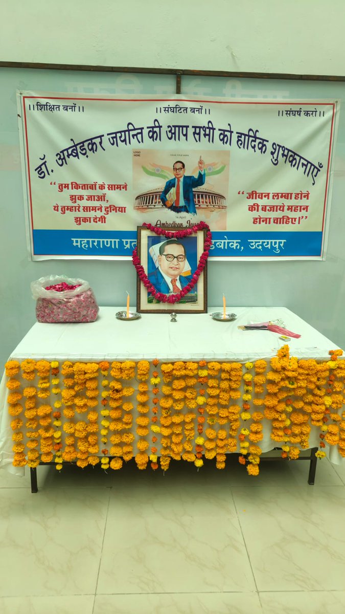 AirportUdaipur's tweet image. महाराणा प्रताप एयरपोर्ट, उदयपुर में B. R. Ambedkar जयंती के अवसर पर एयरपोर्ट निदेशक द्वारा दीप प्रज्वलन कर श्रद्धांजलि अर्पित की गई। इस अवसर पर समानता, शिक्षा के महत्व और सामाजिक समरसता का संदेश दिया गया।
#AmbedkarJayanti #Equality #Education @AAI_Official @aaiRedNR @MoCA_GoI