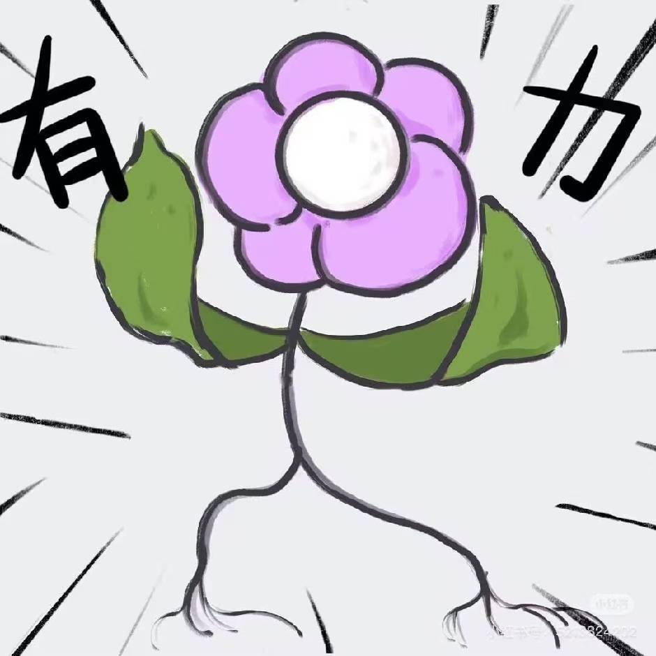 镜月（emo tweet media
