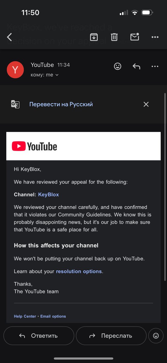 KeyBlox06's tweet photo. Hello @TeamYouTube, my channel was terminated for “circumvention,” but I believe this may be a misunderstanding. I did not intend to bypass any rules. My appeal was denied, so I kindly ask for a manual review. Thank you. https://t.co/l53cpeo6YV