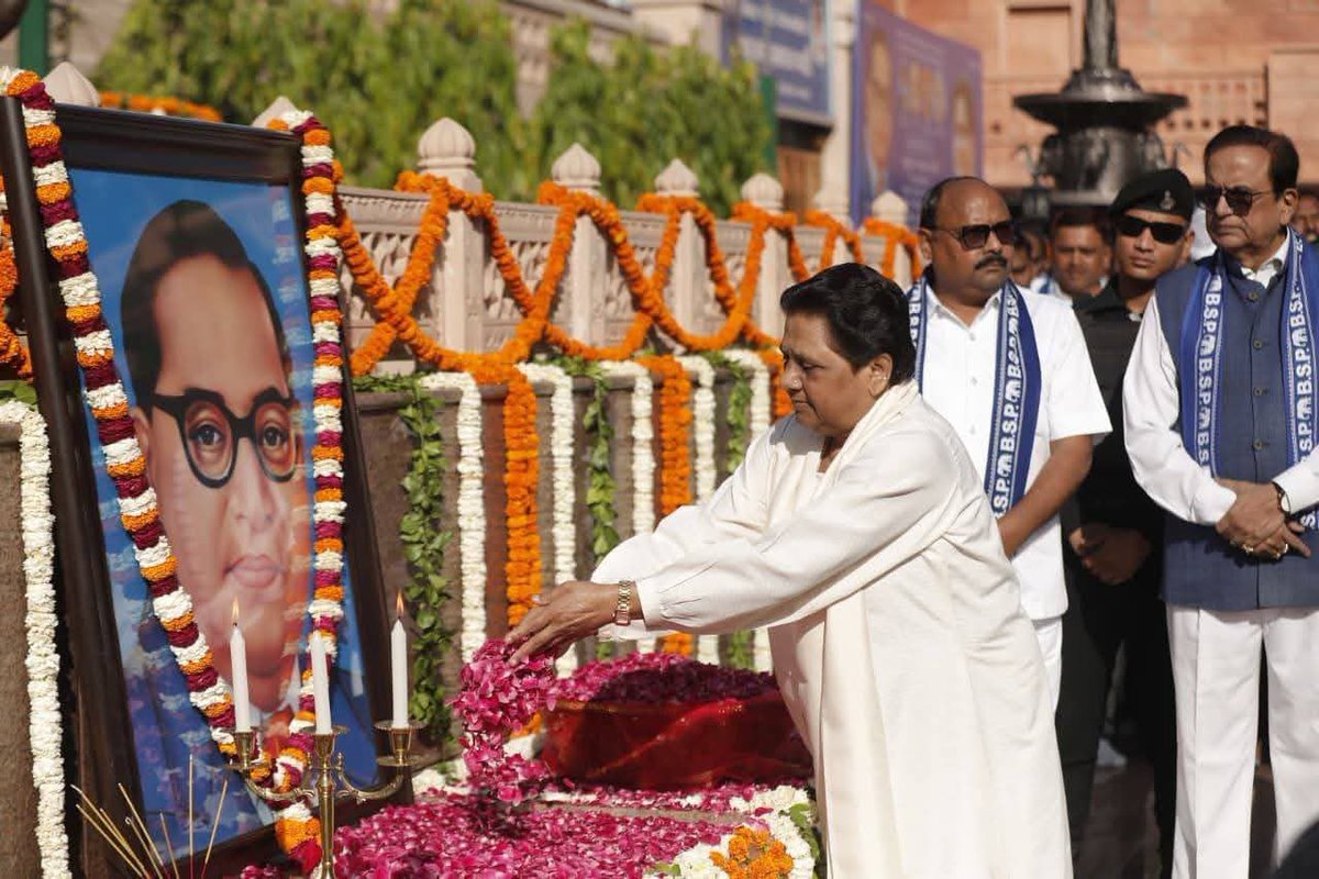 BSP IT Wing tweet media