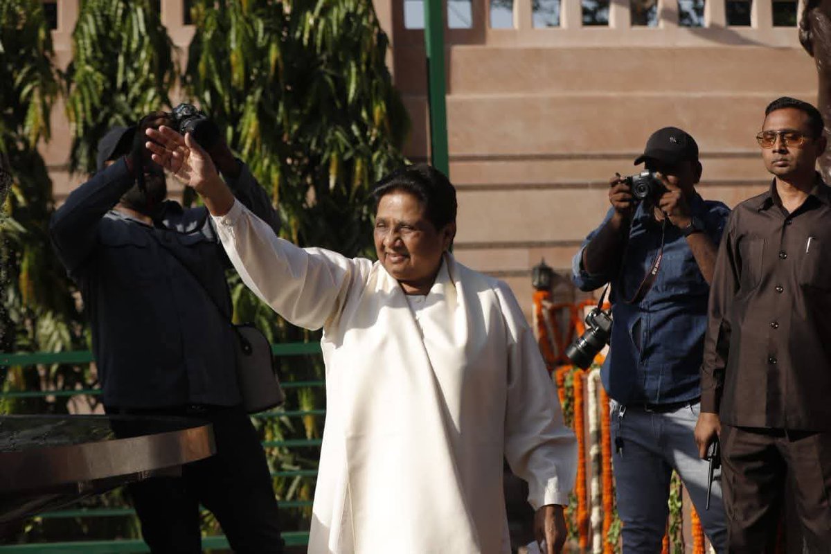 BSP IT Wing tweet media