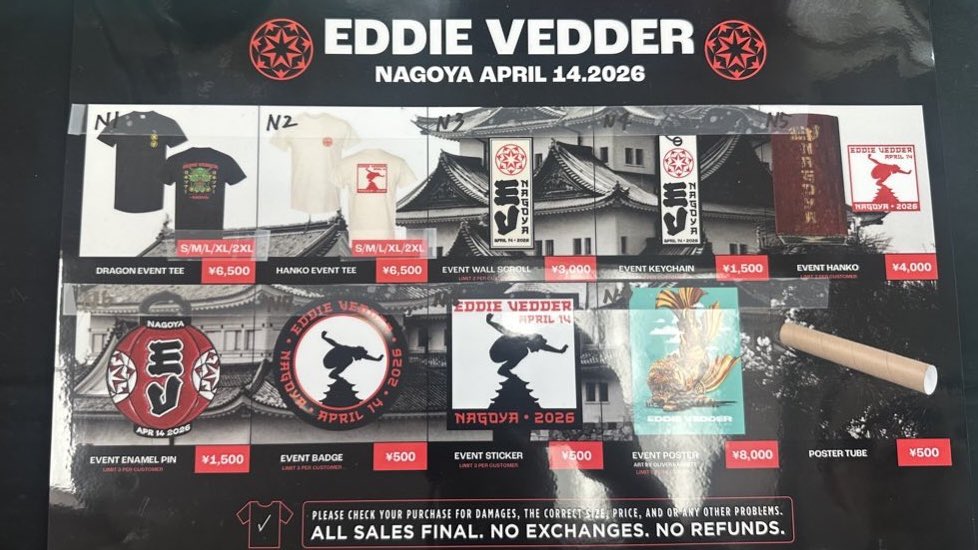 Metal Justice Tokyo -The Home of Metalheads- tweet media