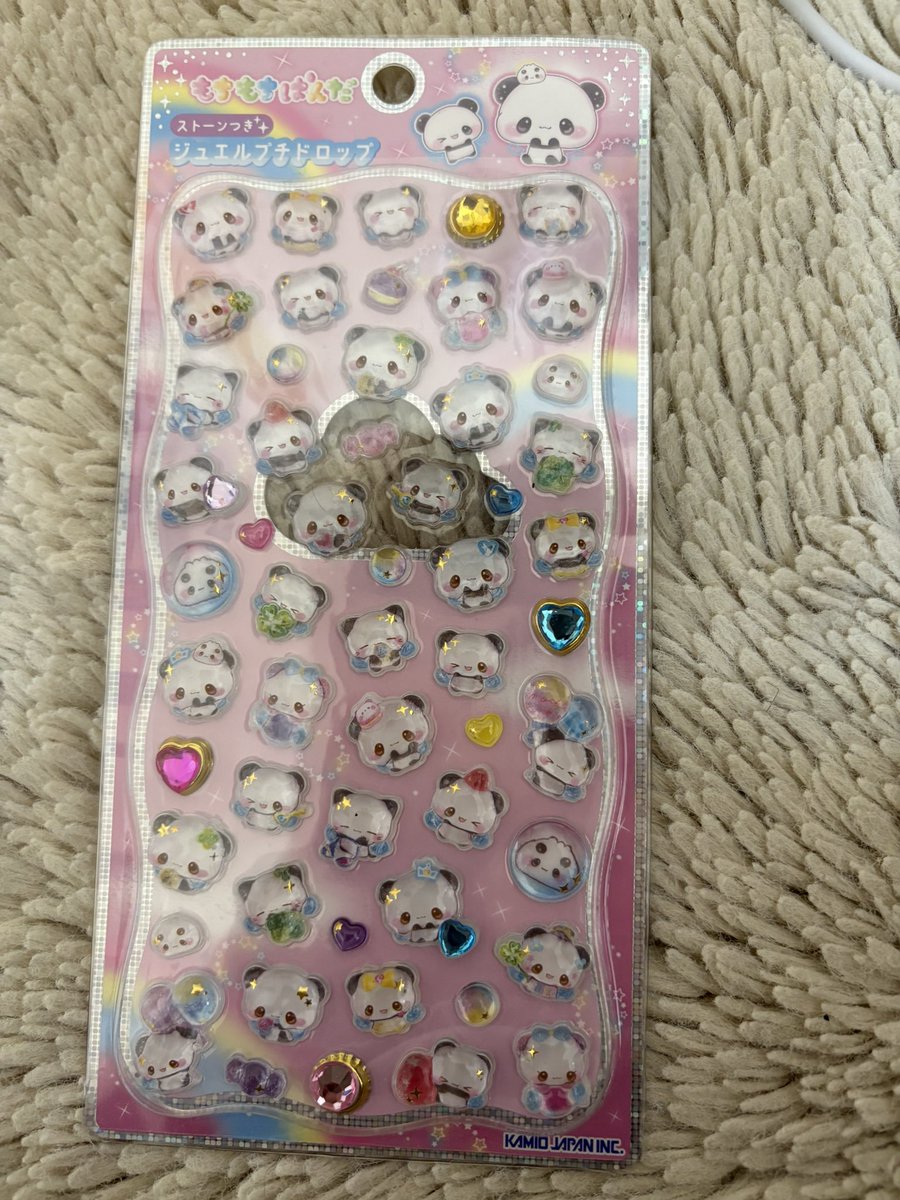 🌻すーちぁむ@まげどん🌻 tweet media