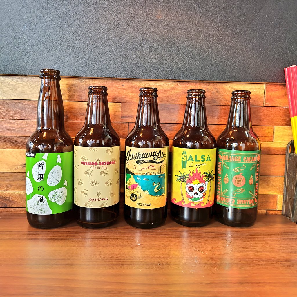 nomi_n_cyu's tweet photo. くまーはうちなー!?ふぇあ
あげきれなかった写真。
#HeavySasoribrewing
#ウォルフブロイ
#AGARIHAMABREWERY
#MAHOWBREW
チラッとなまちゃんの缶ビールは
お土産に持ってきた私物
神田
#集い処key にて https://t.co/73rqGZgBJH