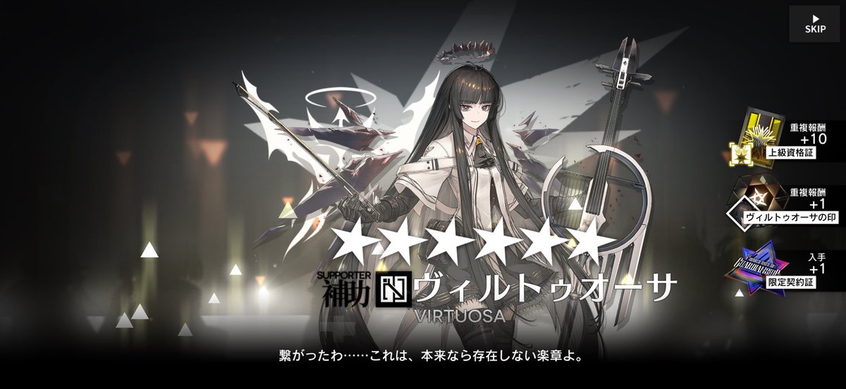 もっち tweet media