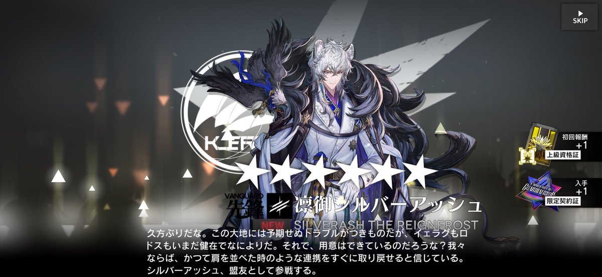 もっち tweet media