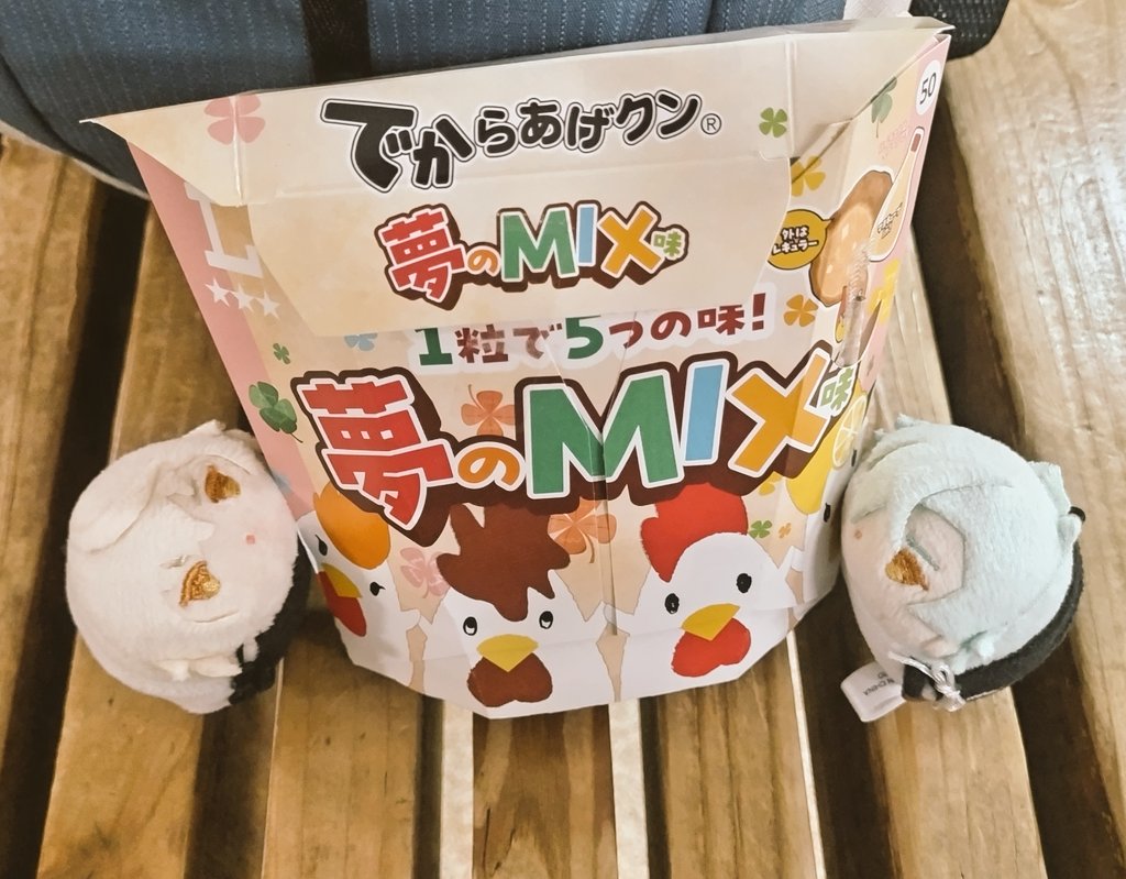 jony🍮 tweet media