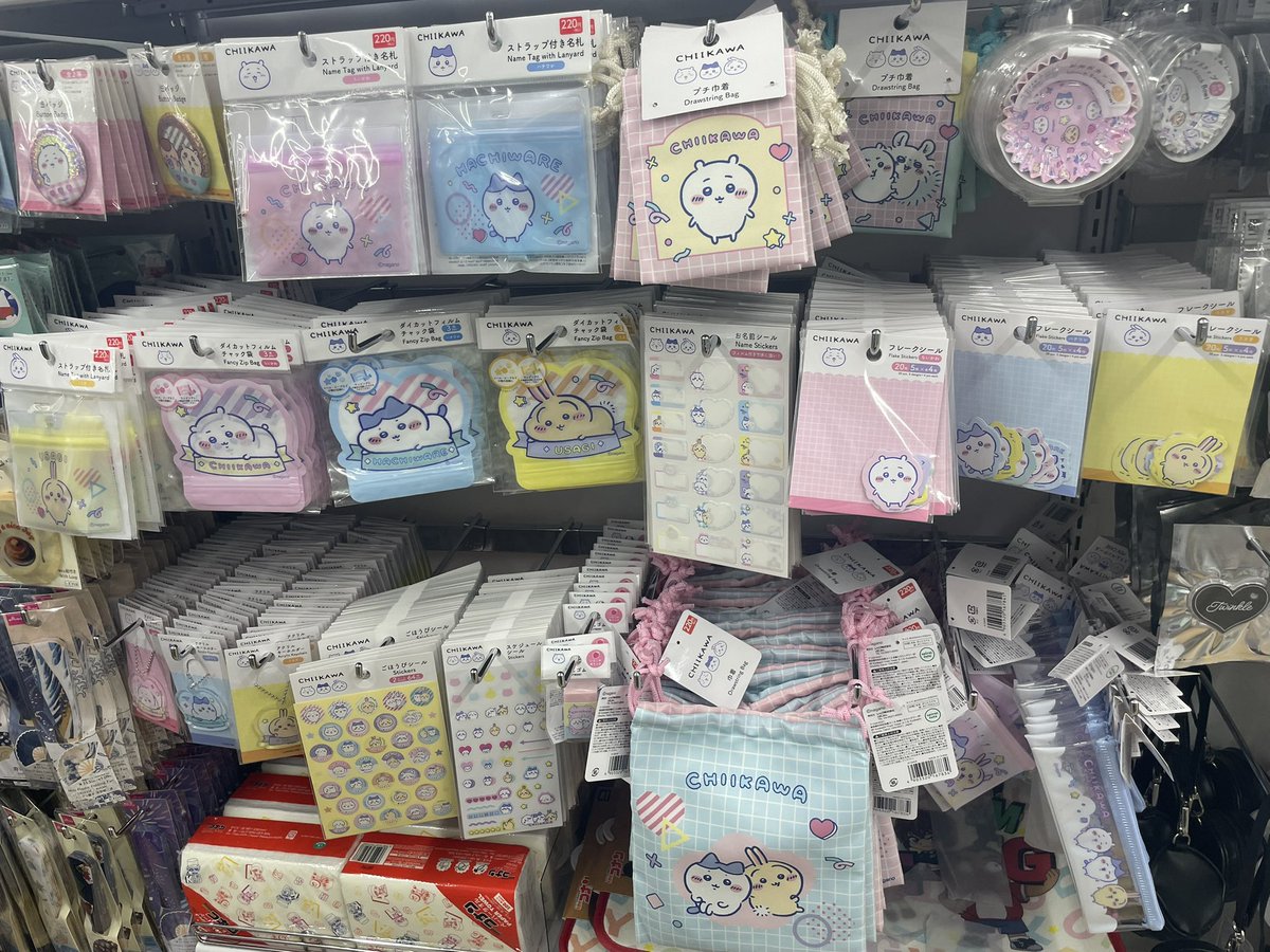 せりか🐰 tweet media