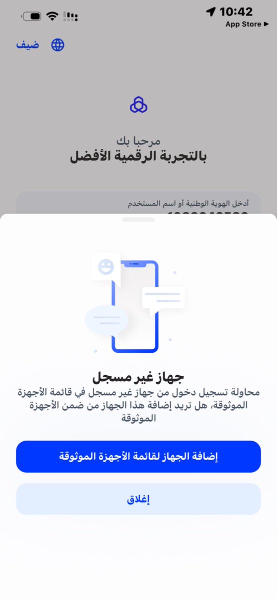 أبوعامر الجهمي tweet media