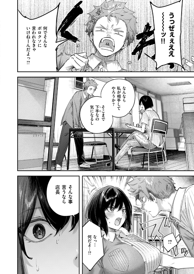 猫と同人 tweet media