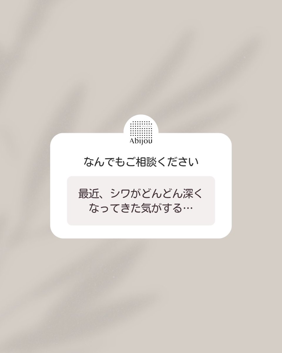 Abijoujp tweet media