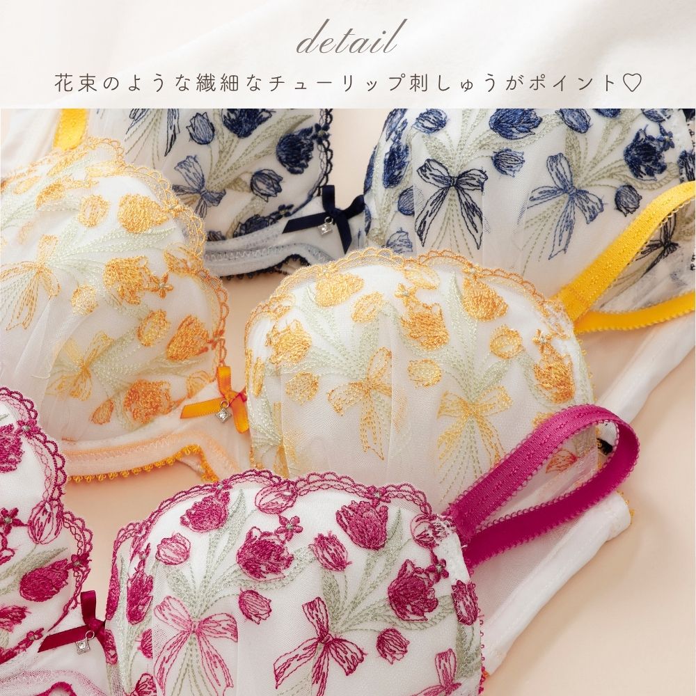 ˚ᐟ.🌷˚₊ 𝑻𝒖𝒍𝒊𝒑 𝒃𝒐𝒖𝒒𝒖𝒆𝒕 ₊˚🌷ᐟ.˚

やさしく咲くチューリップブーケが
胸元にさりげない華やかさを🪄✧˚ ༘

カラーに合わせた
ストラップやリボンもポイント🎀

今すぐチェック🌷♡
x.gd/nZyCG