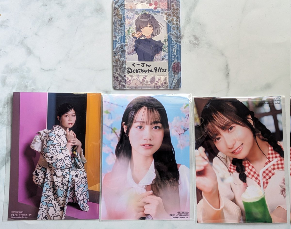 くーさん tweet media