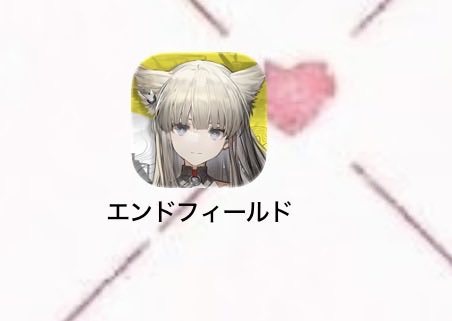 𝙣𝙖𝙣𝙖𝙨𝙚 tweet media