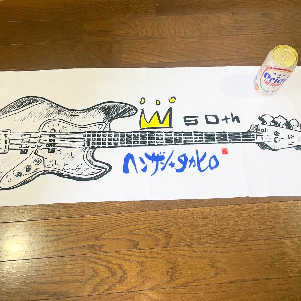 ヘンザン タカヒロ tweet media