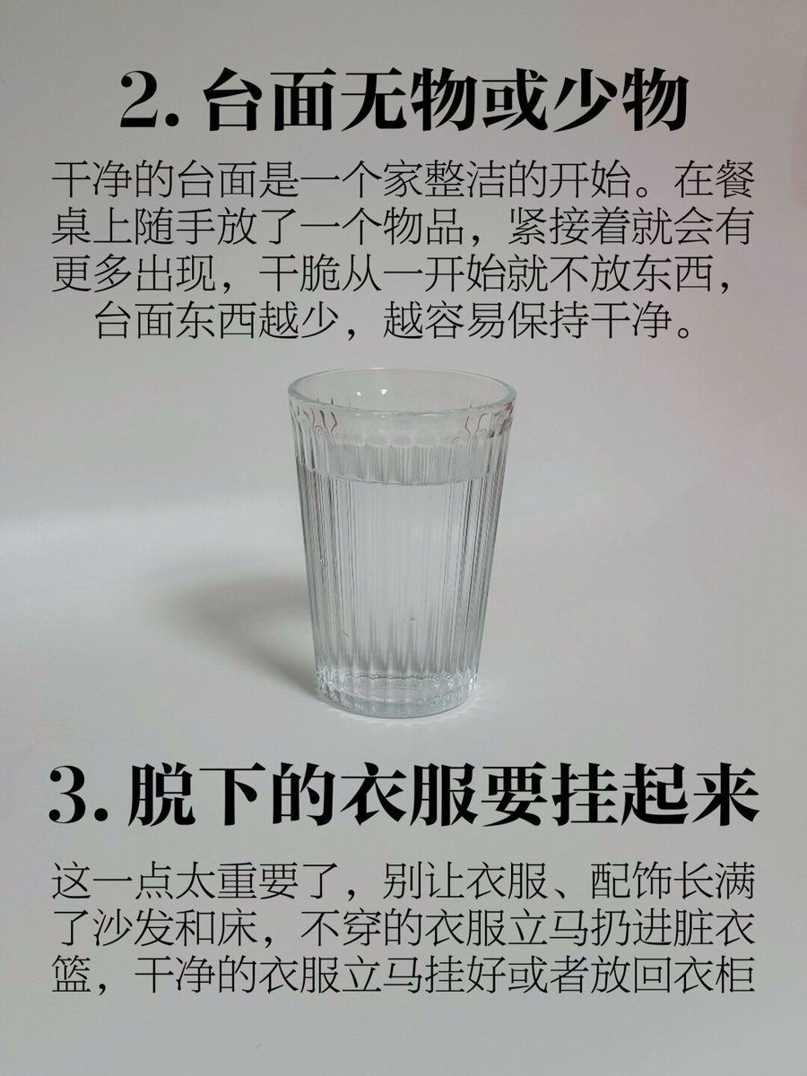 그러하다 tweet media