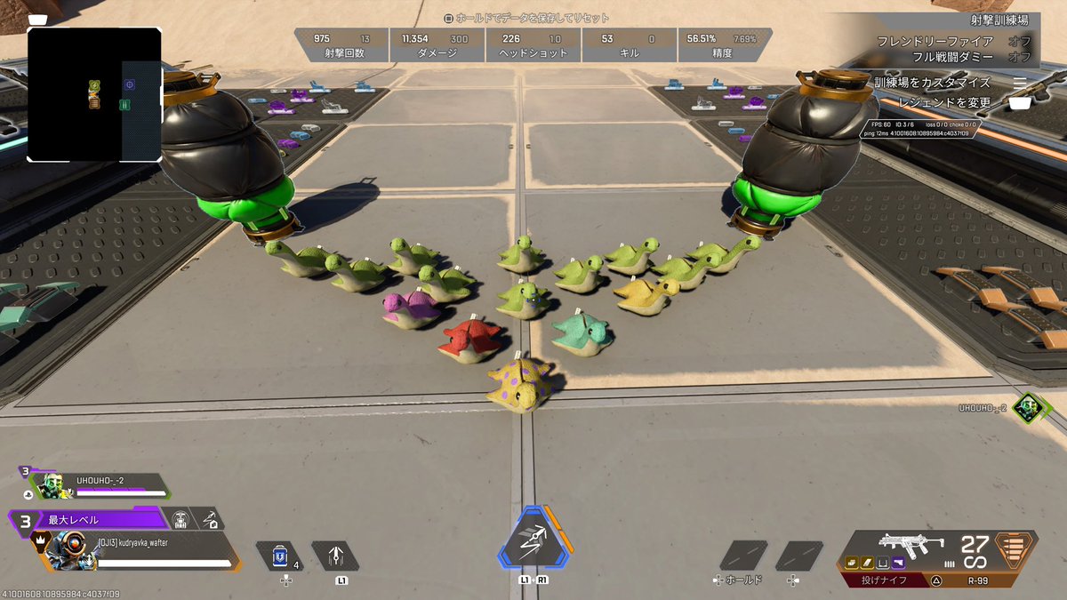 究極暇人のやることや