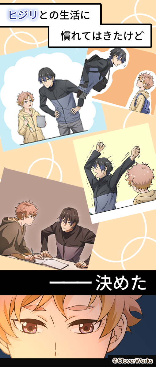 CLWWebtoon's tweet photo. 「パンケーキと死人憑き」（2/2） https://t.co/WvpzA9U707