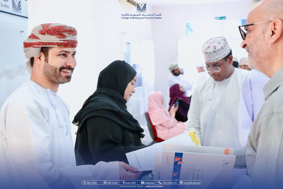 كلية الدراسات المصرفية والمالية tweet media