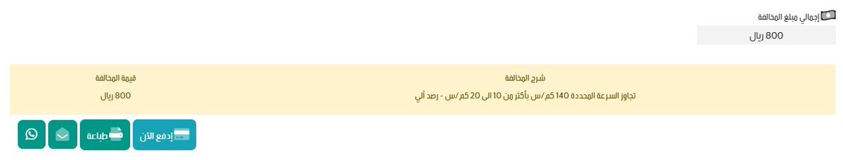 Khaled Mostafa tweet media