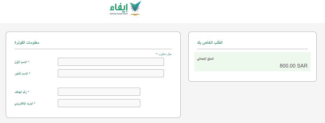 Khaled Mostafa tweet media