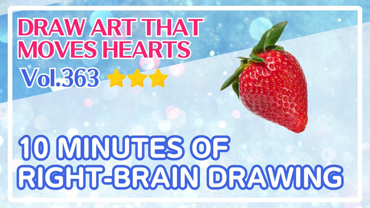pirka_art's tweet image. ✨Draw what you feel—that’s the key to training your right brain✨

🔹Today's subject: Strawberry 🍓✨
A simple yet charming form with tiny seeds.

🔽Watch here
youtu.be/0wMz32bUZ5k

#毎日右脳ドローイング
#drawing
#dailydrawing

A new 10-minute drawing practice is up!

Start
