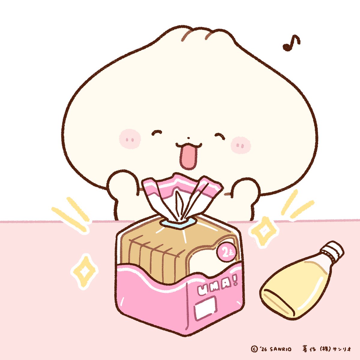 ぺたぺたみにりあん【公式】 tweet media